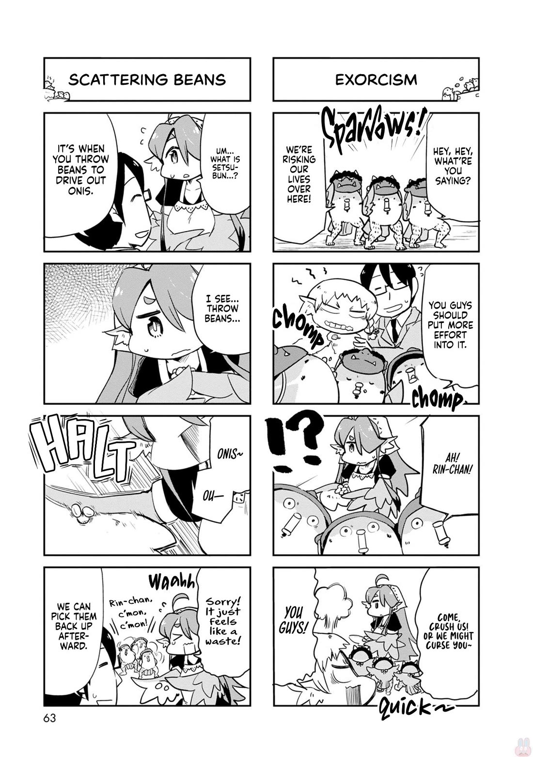 Torikissa! - Chapter 29: Setsubun