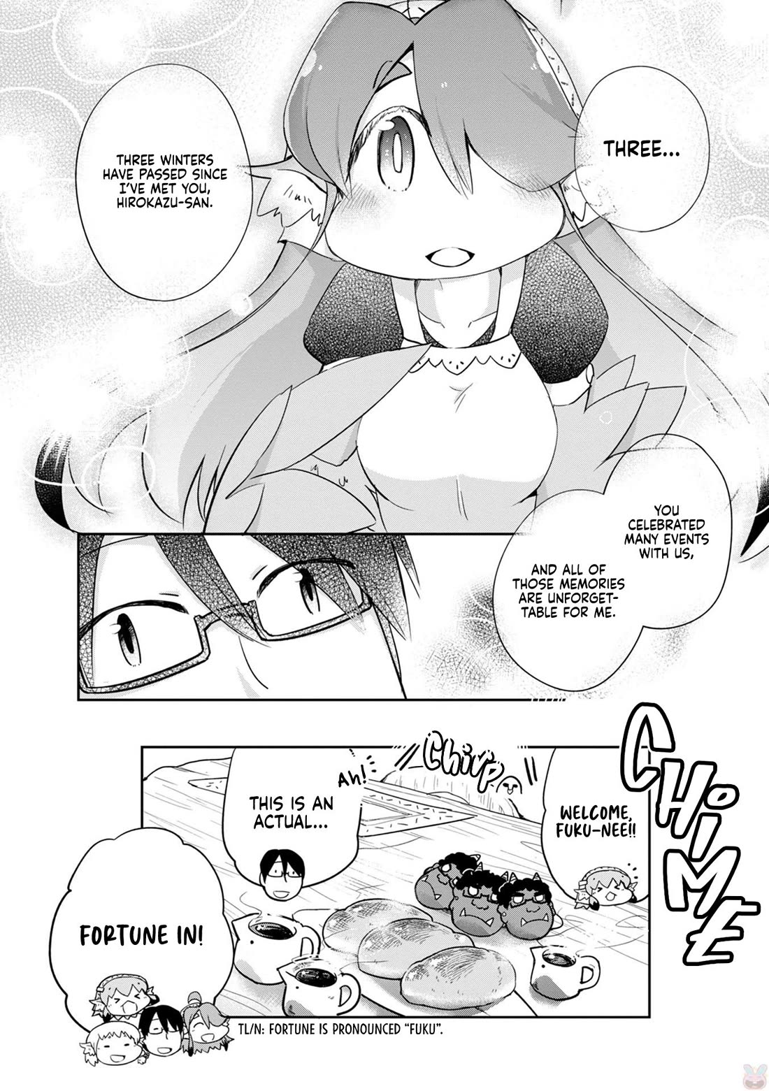 Torikissa! - Chapter 29: Setsubun