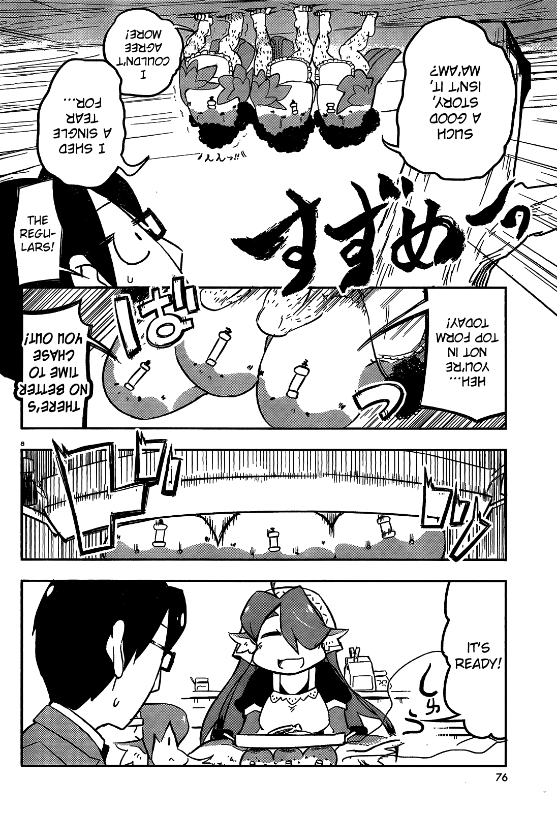 Torikissa! - Chapter 18: Why Is He So Gloomy?