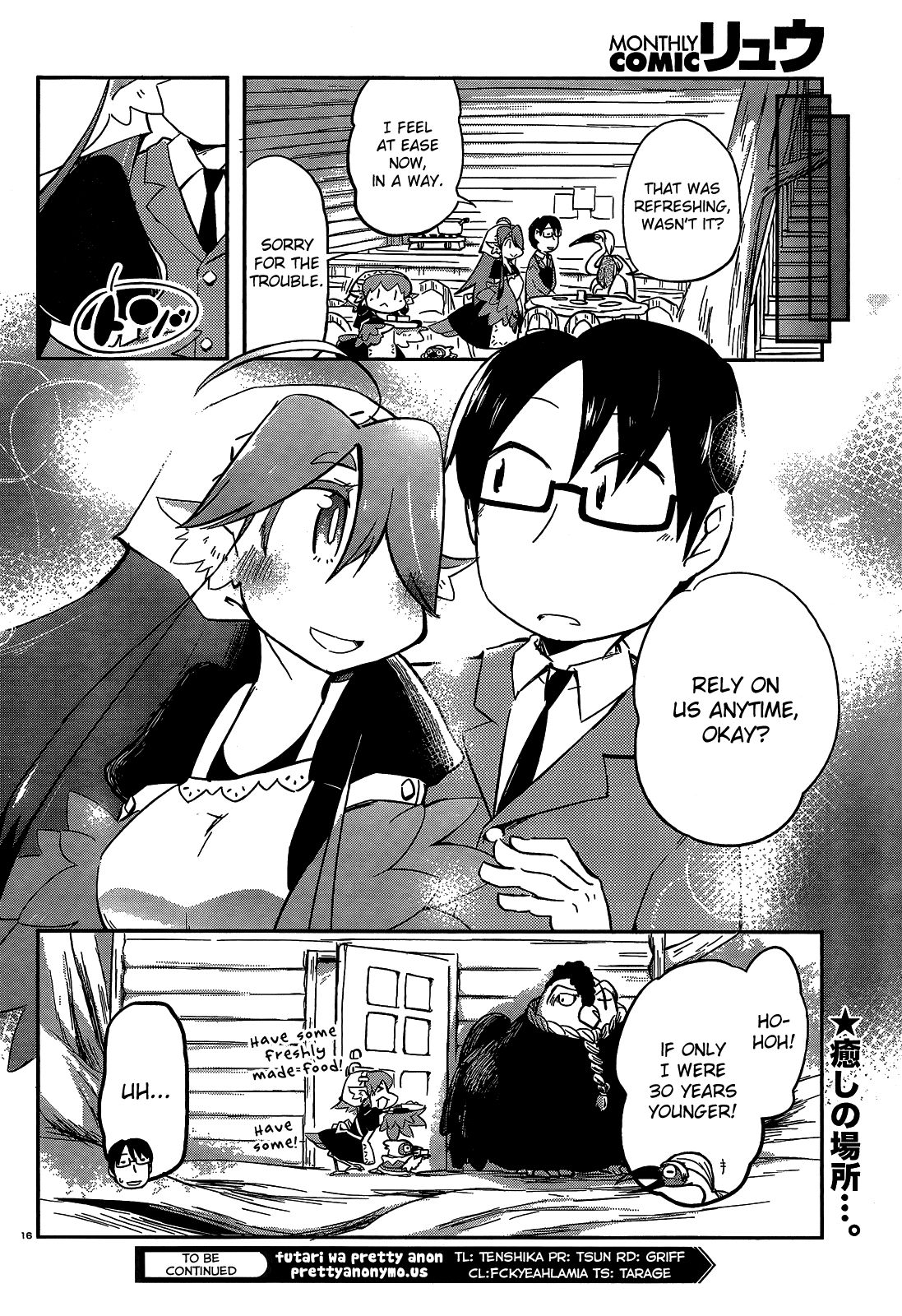 Torikissa! - Chapter 18: Why Is He So Gloomy?