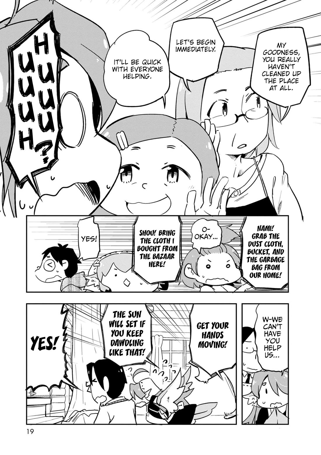 Torikissa! - Chapter 35: Reopenning