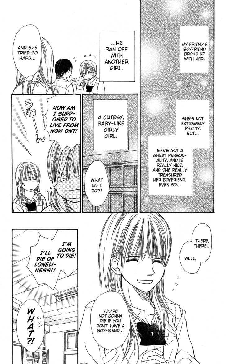 Kimi To Kiss Shita Sono Ato De - Vol.1 Chapter 1 : The Moment After We Kissed