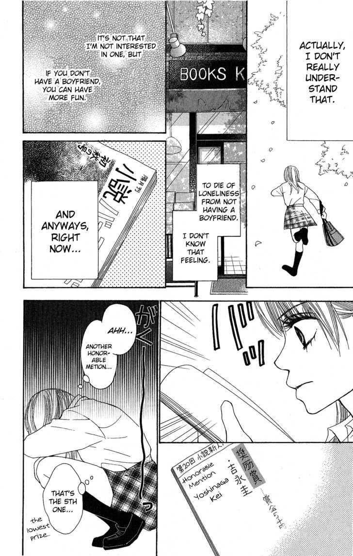 Kimi To Kiss Shita Sono Ato De - Vol.1 Chapter 1 : The Moment After We Kissed