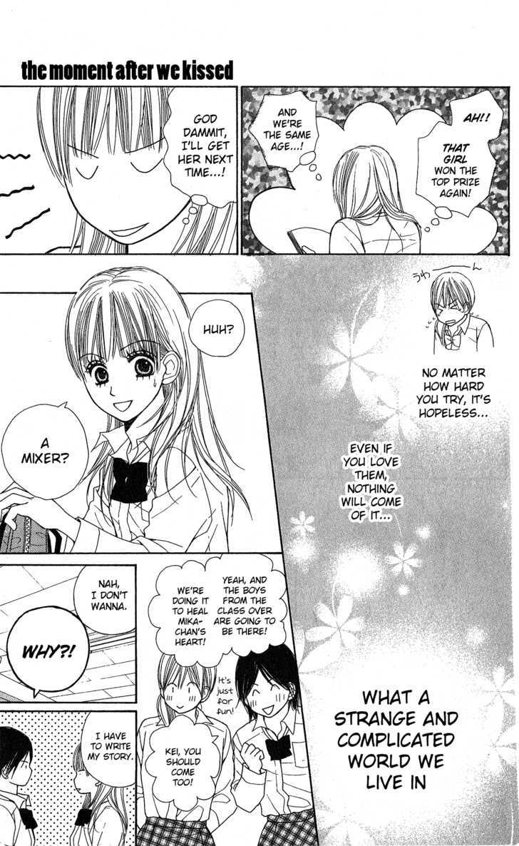 Kimi To Kiss Shita Sono Ato De - Vol.1 Chapter 1 : The Moment After We Kissed