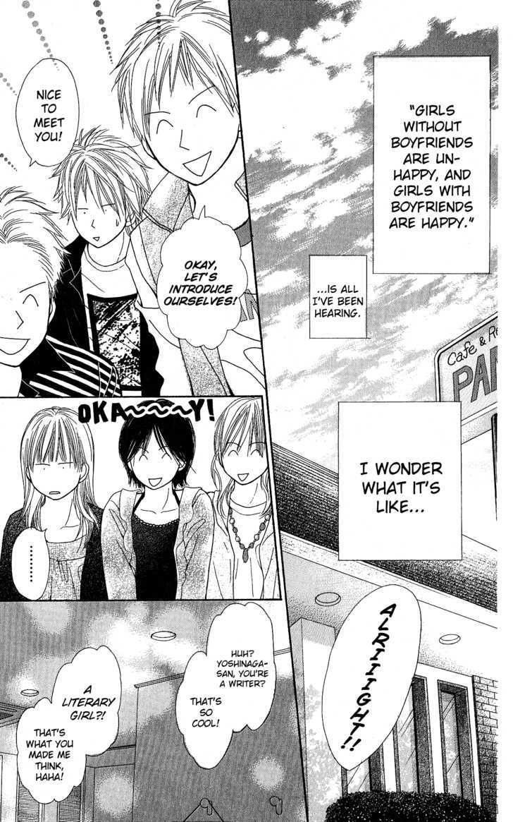 Kimi To Kiss Shita Sono Ato De - Vol.1 Chapter 1 : The Moment After We Kissed