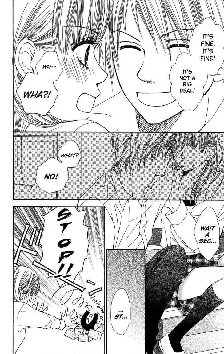 Kimi To Kiss Shita Sono Ato De - Vol.1 Chapter 1 : The Moment After We Kissed