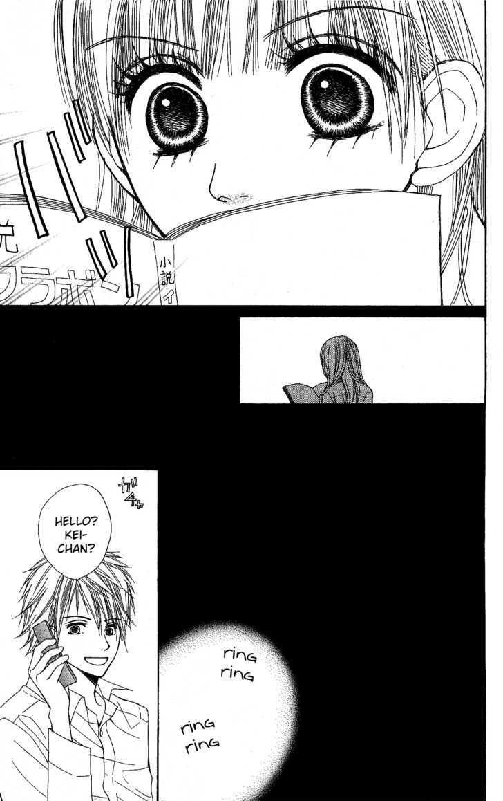 Kimi To Kiss Shita Sono Ato De - Vol.1 Chapter 1 : The Moment After We Kissed