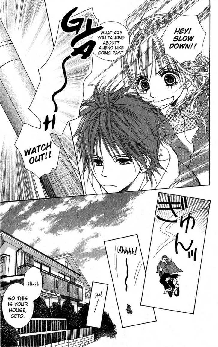 Kimi To Kiss Shita Sono Ato De - Vol.1 Chapter 2 : Kisses And Poison