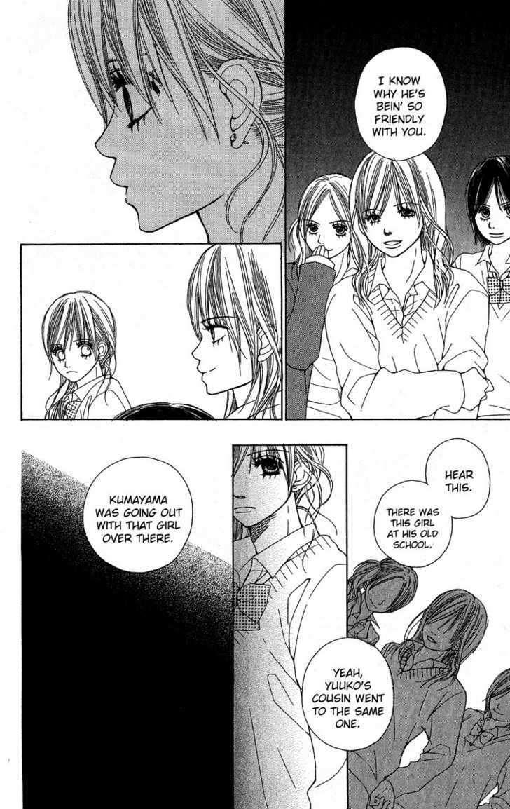 Kimi To Kiss Shita Sono Ato De - Vol.1 Chapter 2 : Kisses And Poison