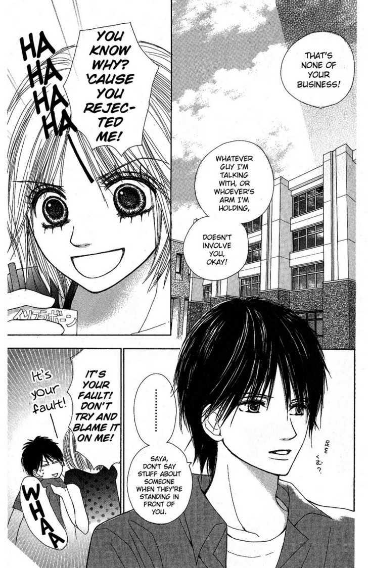 Kimi To Kiss Shita Sono Ato De - Vol.1 Chapter 3 : A Naive Spiral