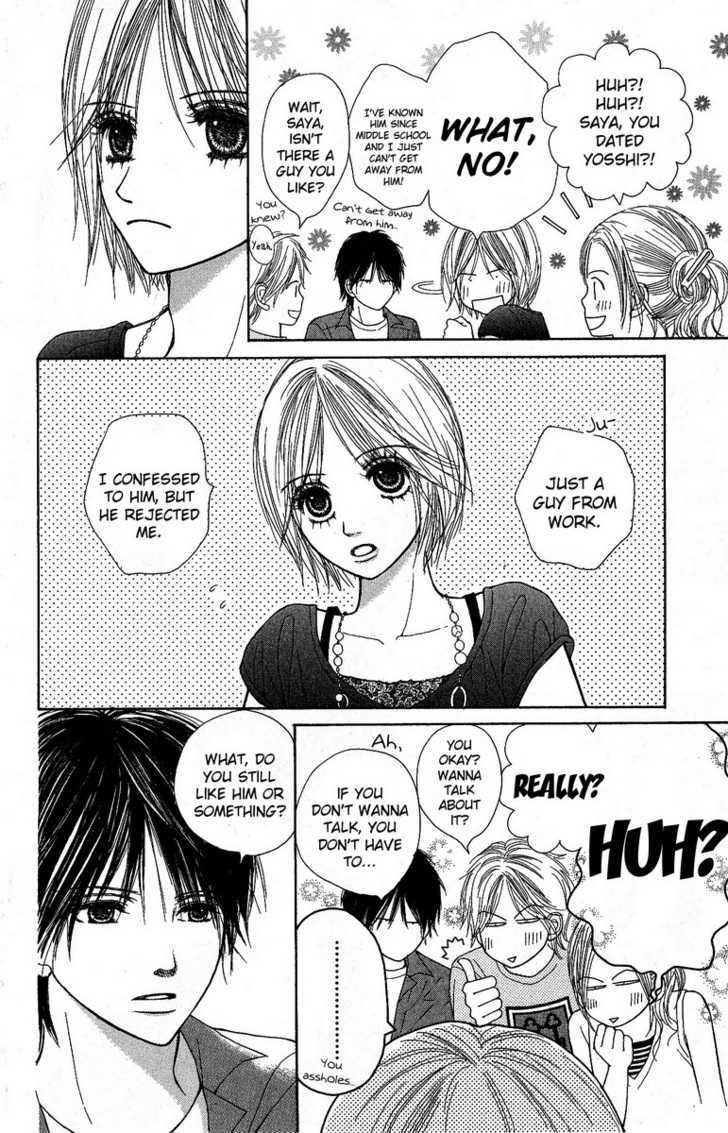 Kimi To Kiss Shita Sono Ato De - Vol.1 Chapter 3 : A Naive Spiral