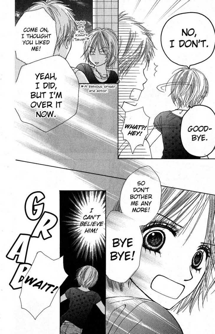 Kimi To Kiss Shita Sono Ato De - Vol.1 Chapter 3 : A Naive Spiral