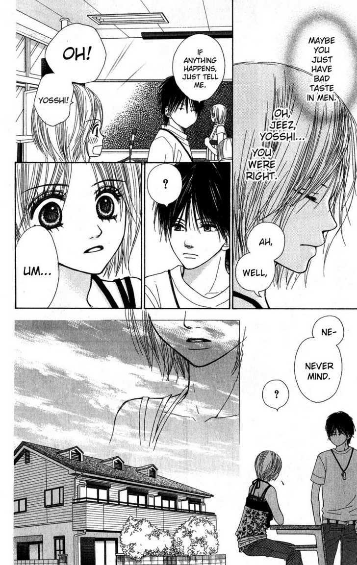 Kimi To Kiss Shita Sono Ato De - Vol.1 Chapter 3 : A Naive Spiral