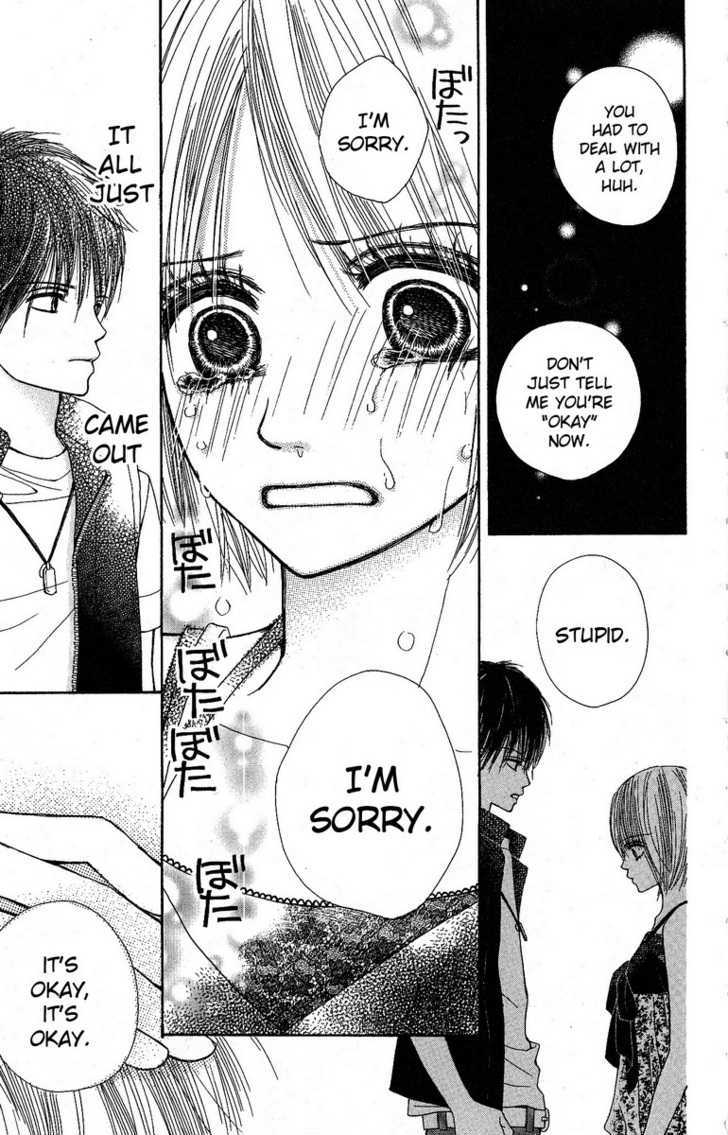 Kimi To Kiss Shita Sono Ato De - Vol.1 Chapter 3 : A Naive Spiral