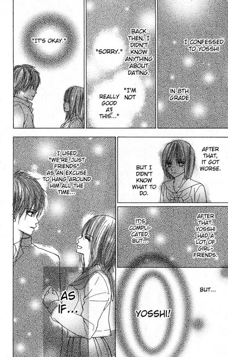 Kimi To Kiss Shita Sono Ato De - Vol.1 Chapter 3 : A Naive Spiral