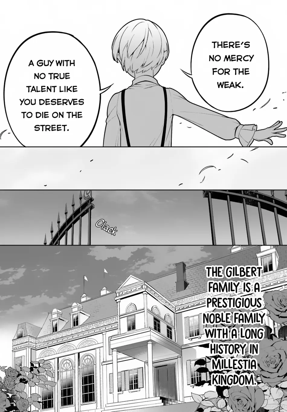 Kiwamete Goumantaru Akuyaku Kizoku No Shogyou - Chapter 1