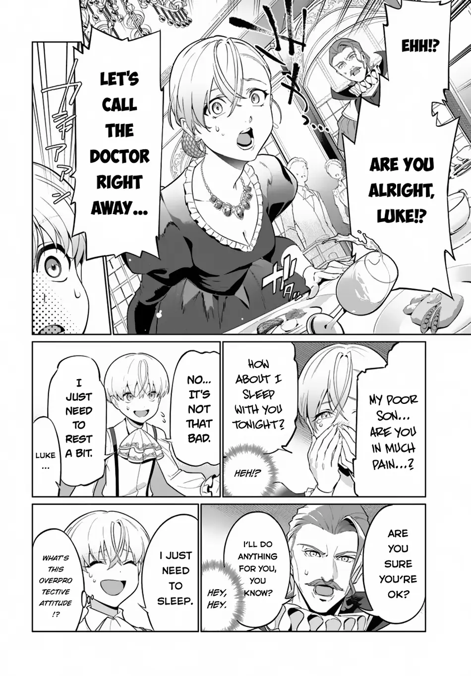 Kiwamete Goumantaru Akuyaku Kizoku No Shogyou - Chapter 1