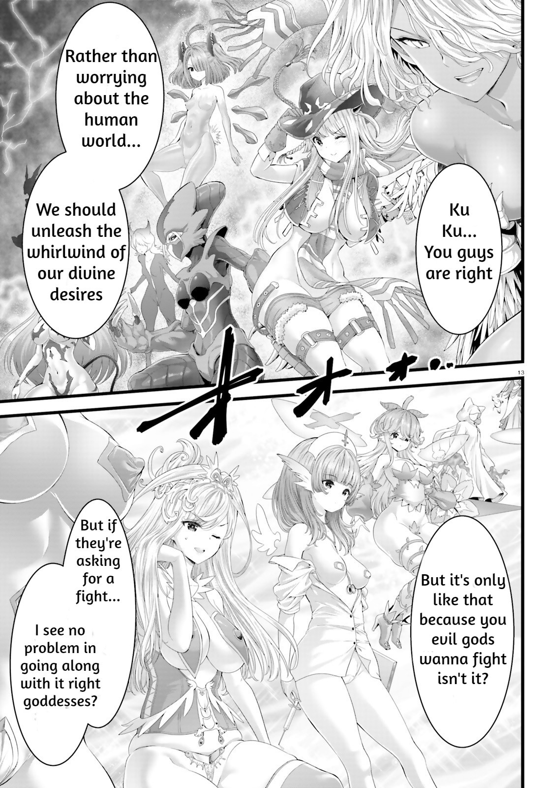 Goddess Defeat Valnova - Vol.1 Chapter 0: Prolouge