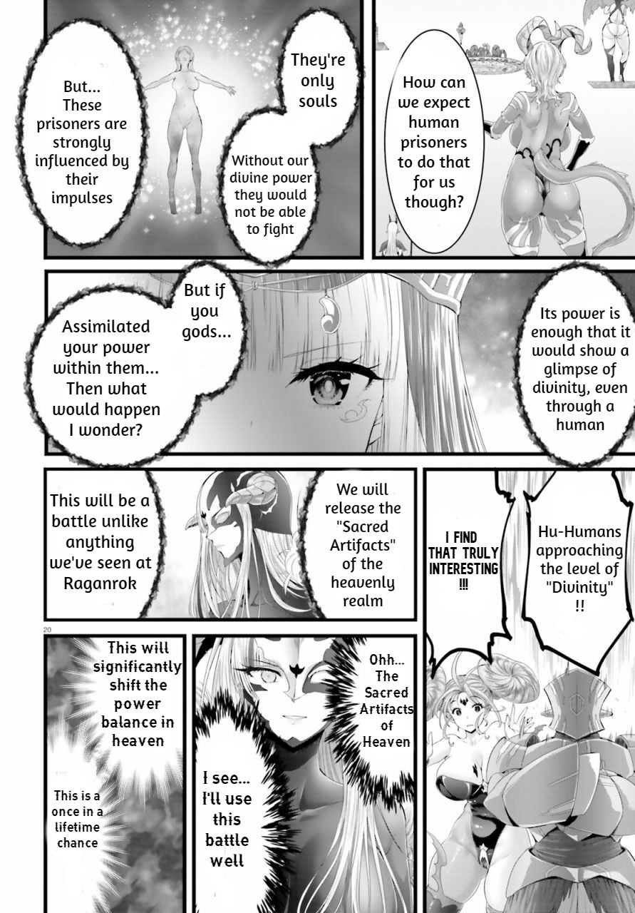 Goddess Defeat Valnova - Vol.1 Chapter 0: Prolouge