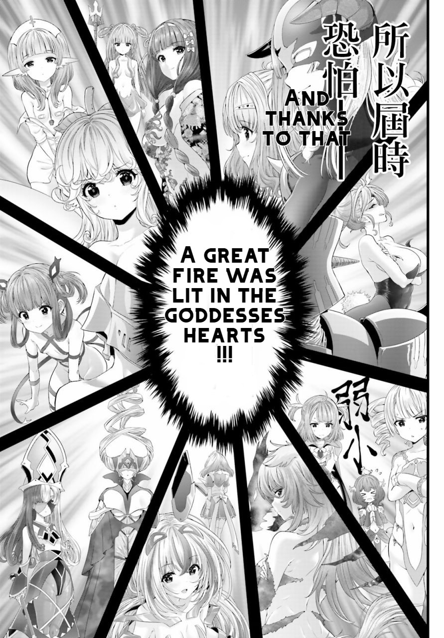 Goddess Defeat Valnova - Vol.1 Chapter 0: Prolouge