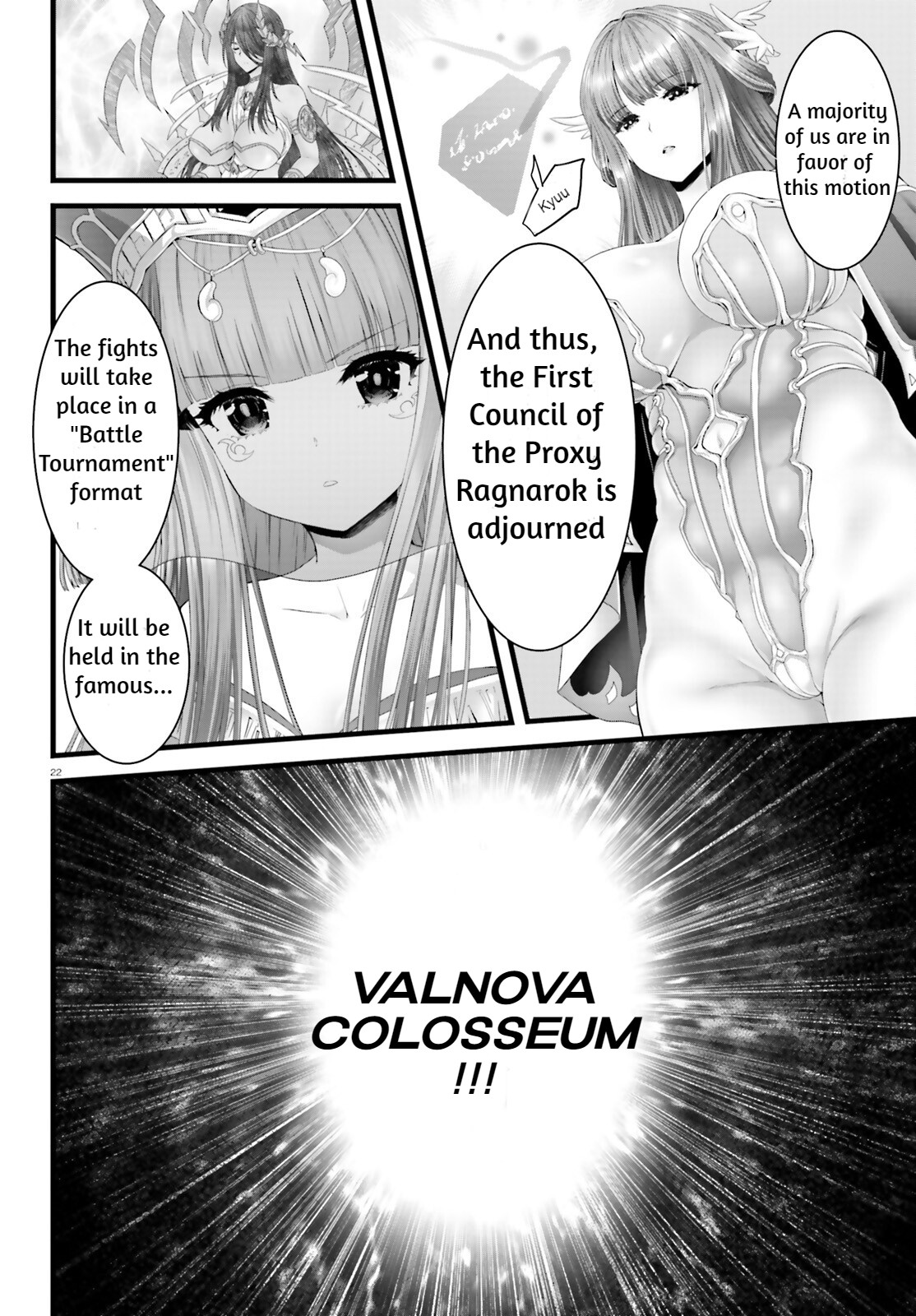 Goddess Defeat Valnova - Vol.1 Chapter 0: Prolouge