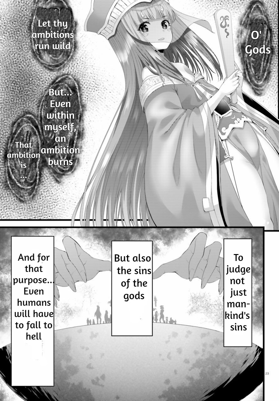 Goddess Defeat Valnova - Vol.1 Chapter 0: Prolouge