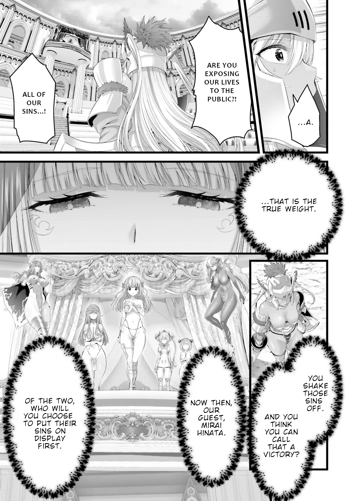 Goddess Defeat Valnova - Vol.1 Chapter 3: Rondo Of The Defeated