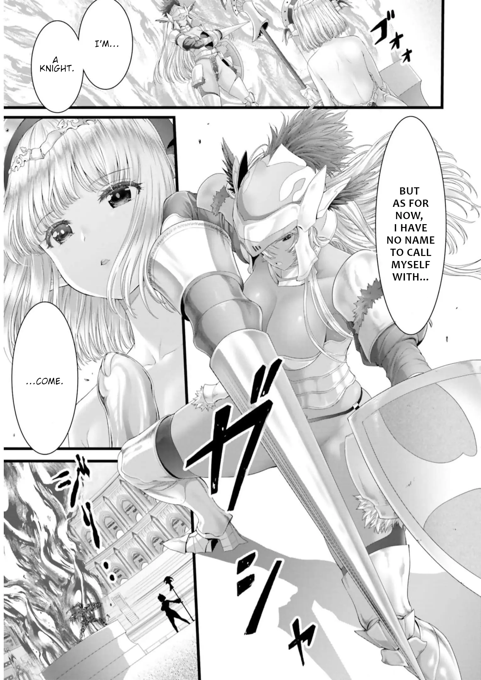 Goddess Defeat Valnova - Vol.1 Chapter 2