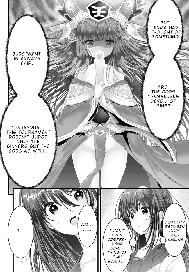 Goddess Defeat Valnova - Vol.1 Chapter 1