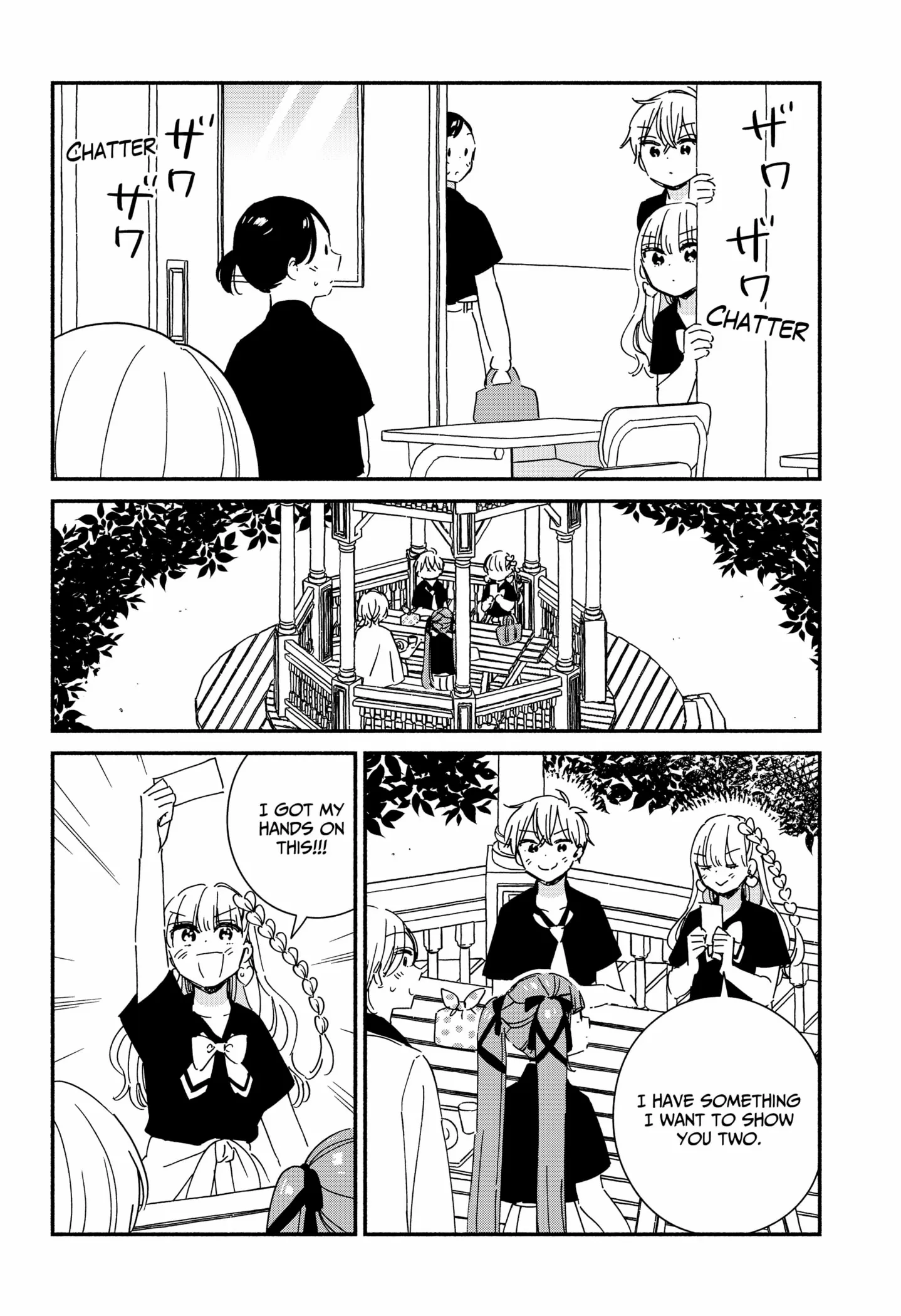 Kono Class Ni Gal Wa Inai - Chapter 14