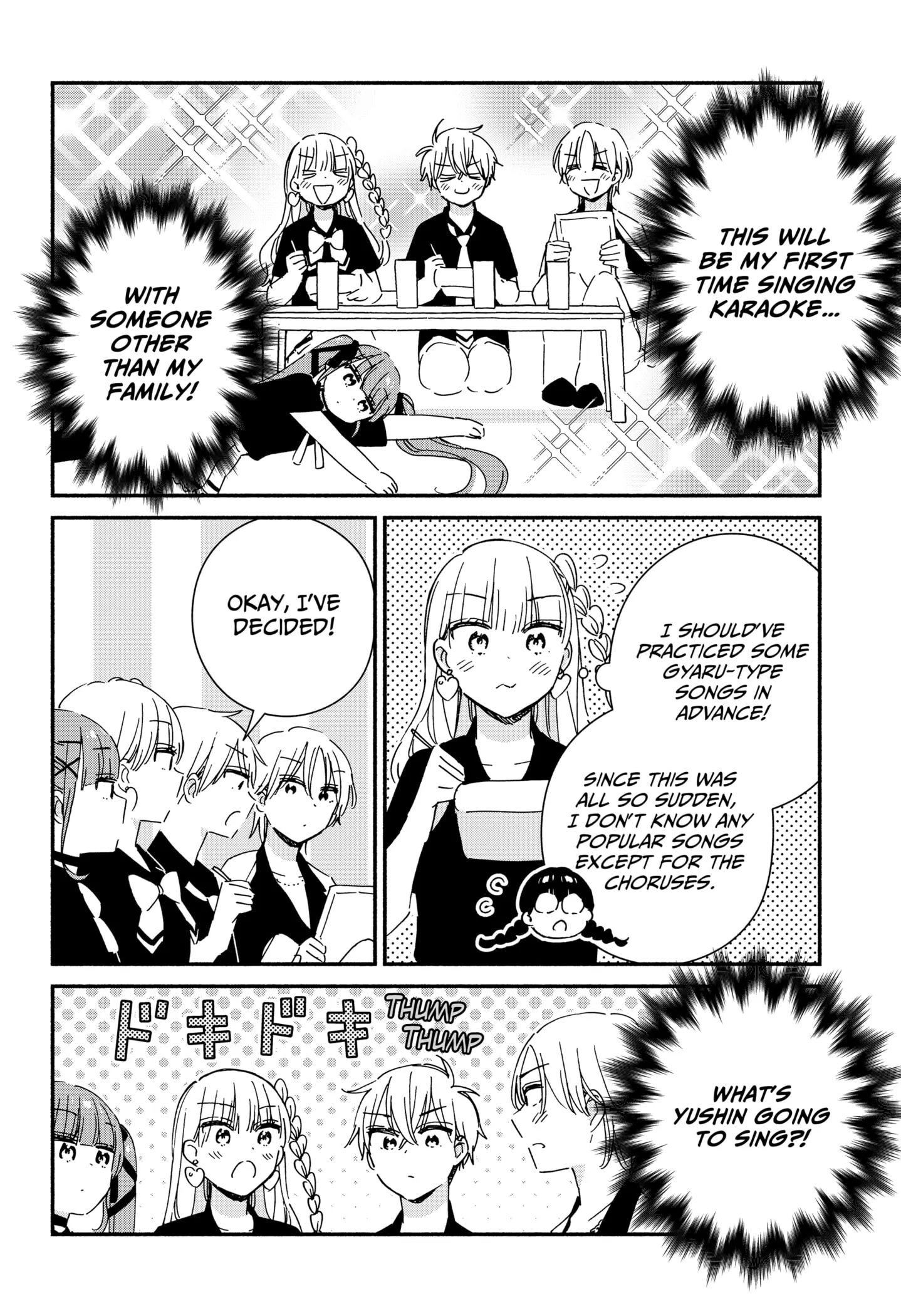 Kono Class Ni Gal Wa Inai - Chapter 14