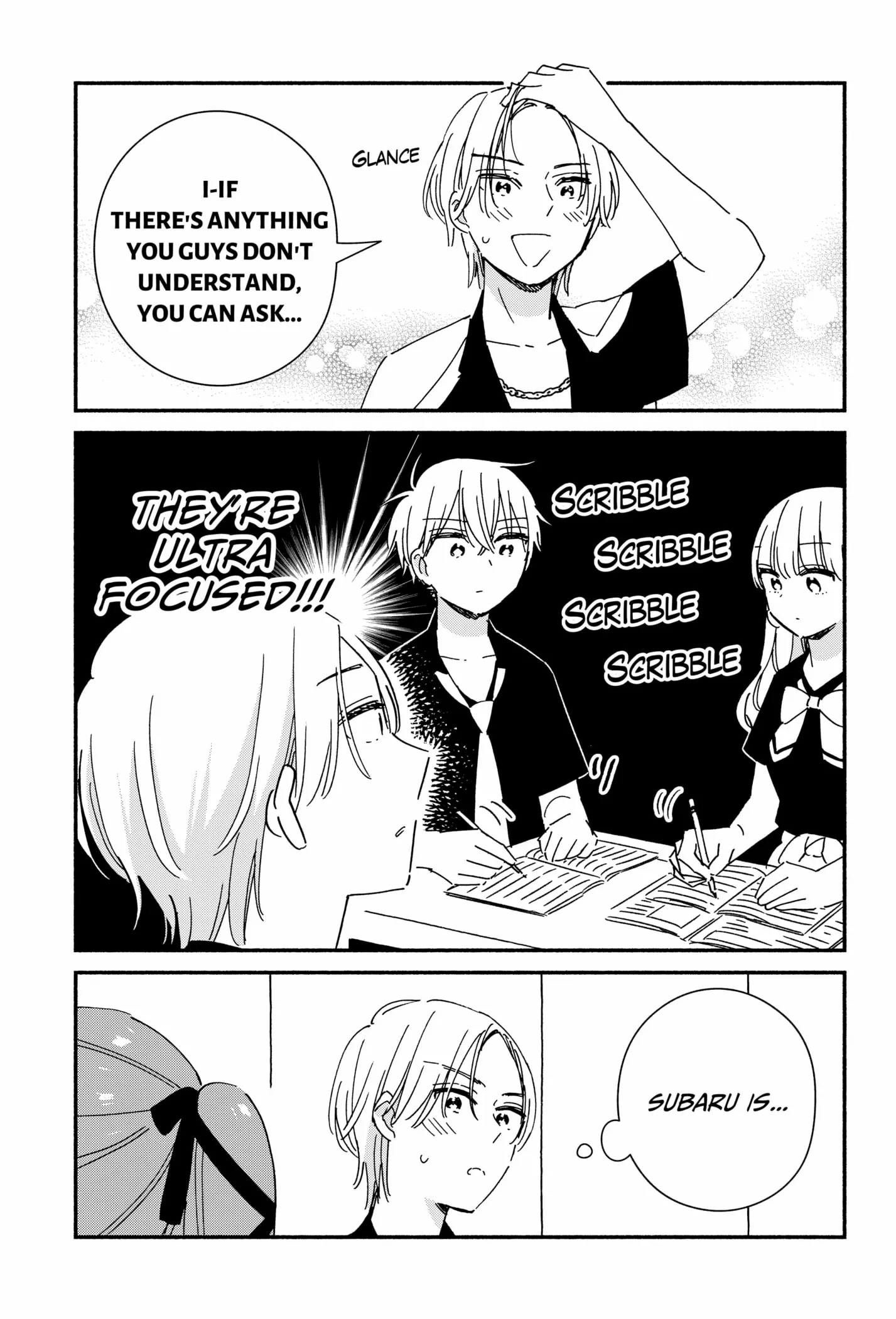 Kono Class Ni Gal Wa Inai - Chapter 15