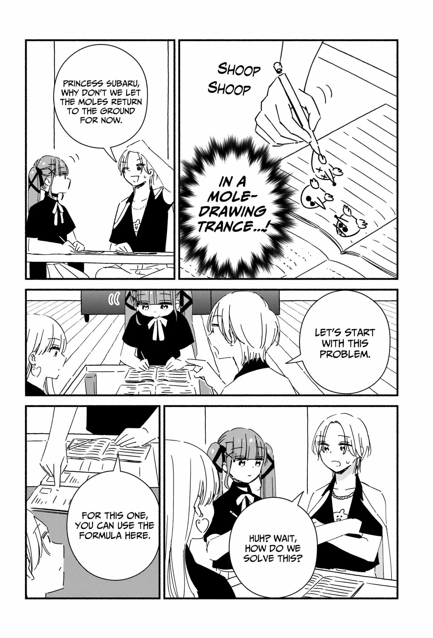 Kono Class Ni Gal Wa Inai - Chapter 15