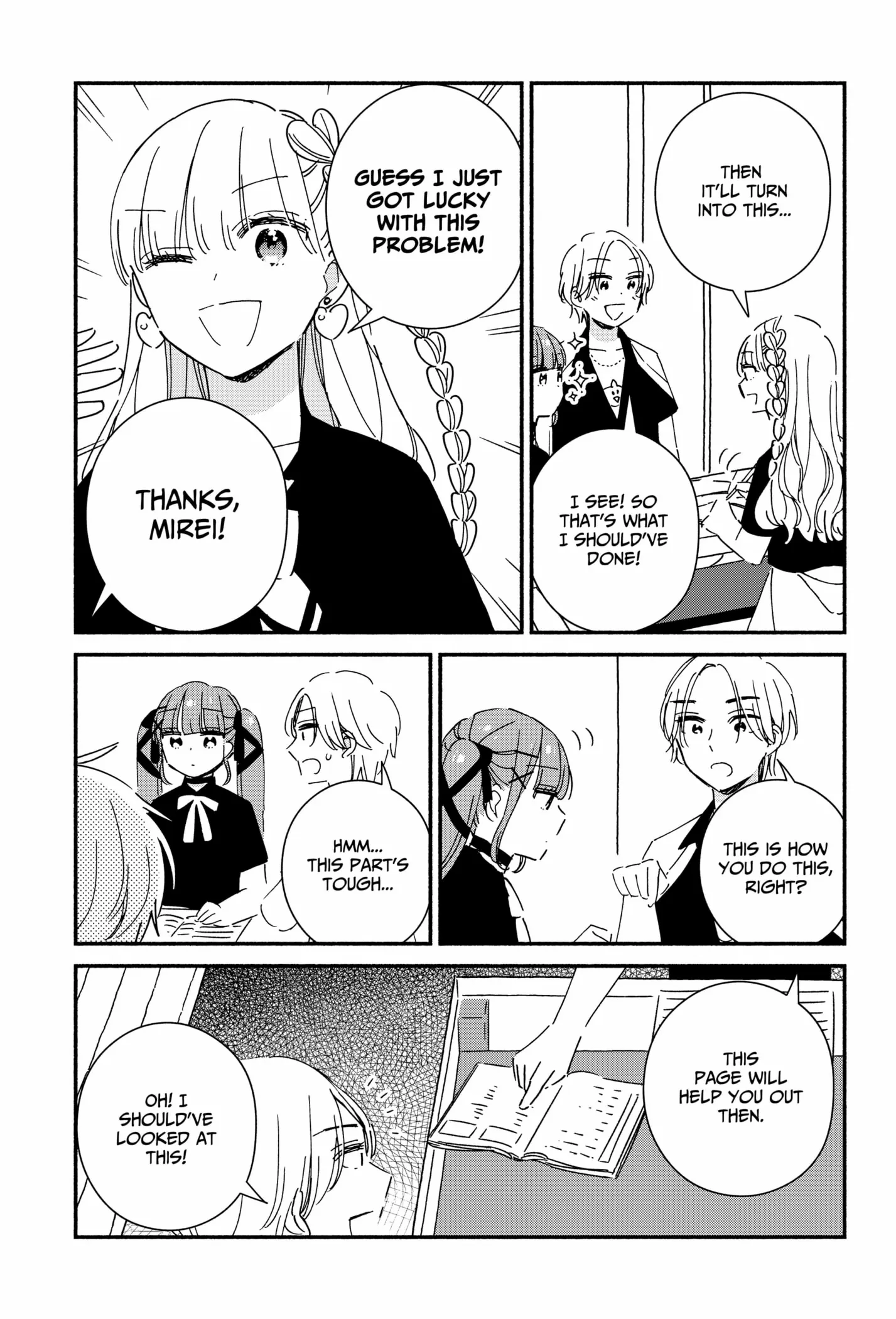 Kono Class Ni Gal Wa Inai - Chapter 15