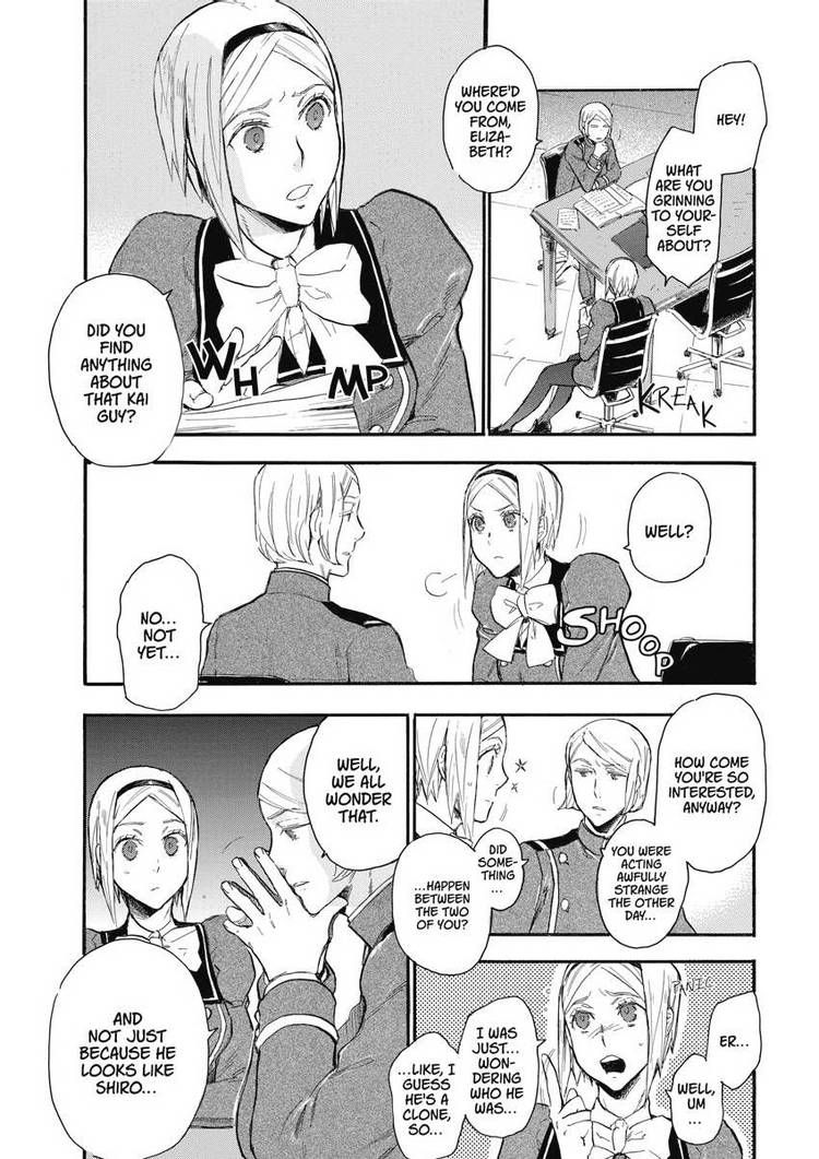 Houkago No Charisma - Chapter 024