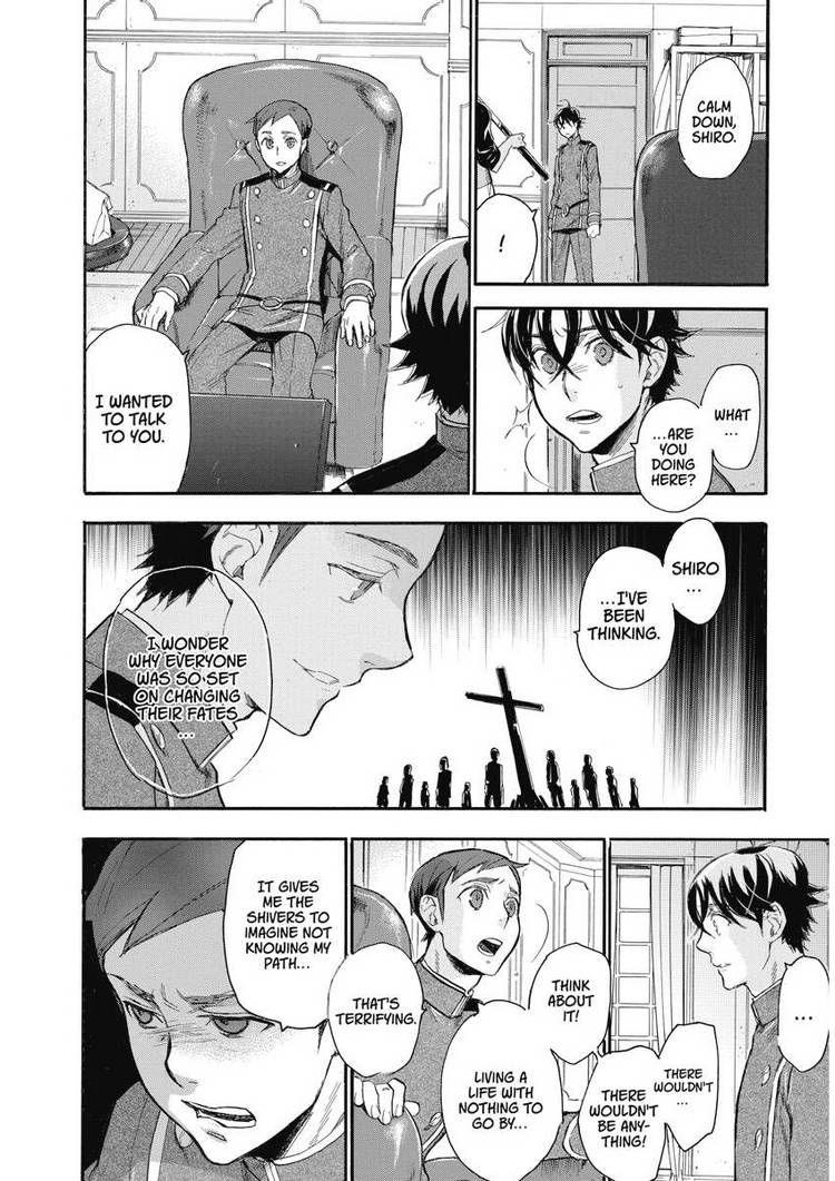 Houkago No Charisma - Chapter 024