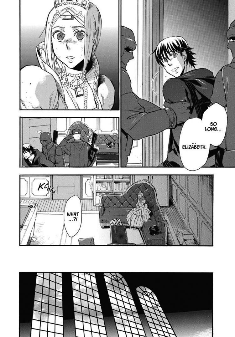 Houkago No Charisma - Chapter 021