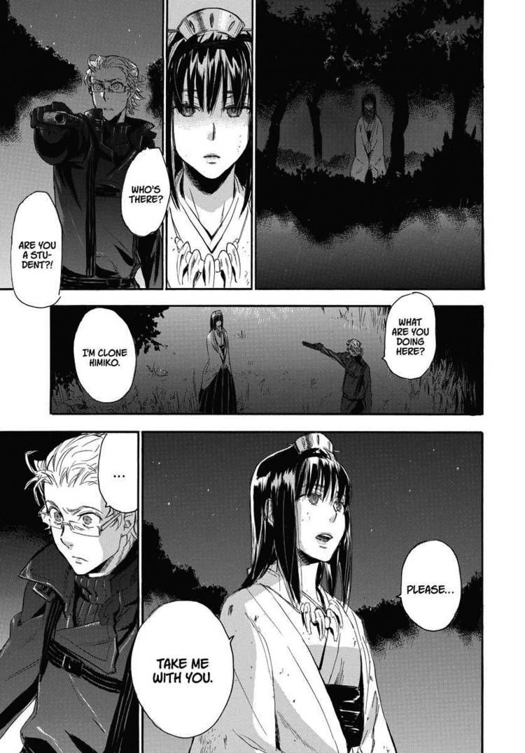 Houkago No Charisma - Chapter 021