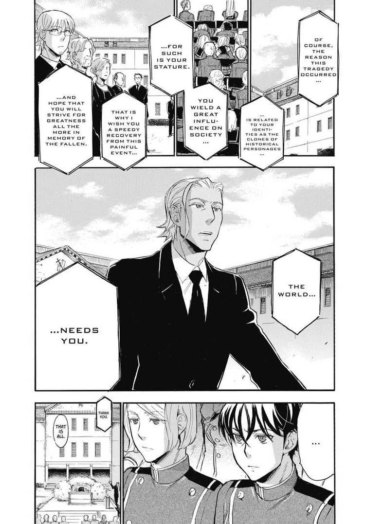 Houkago No Charisma - Chapter 022