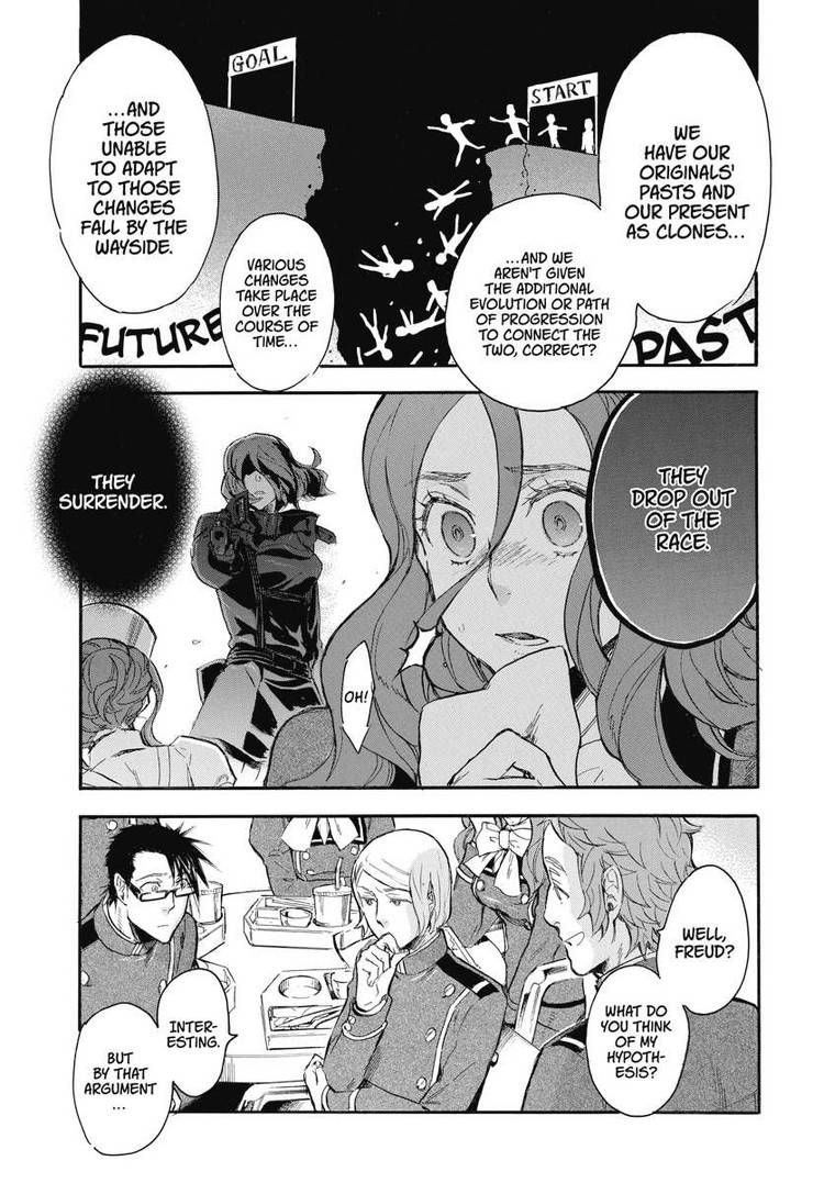 Houkago No Charisma - Chapter 022