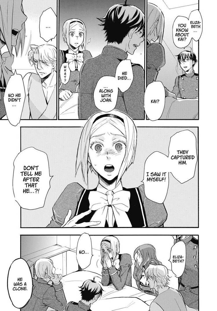 Houkago No Charisma - Chapter 022