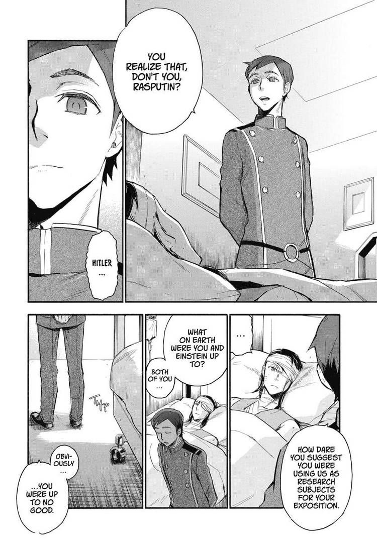 Houkago No Charisma - Chapter 023