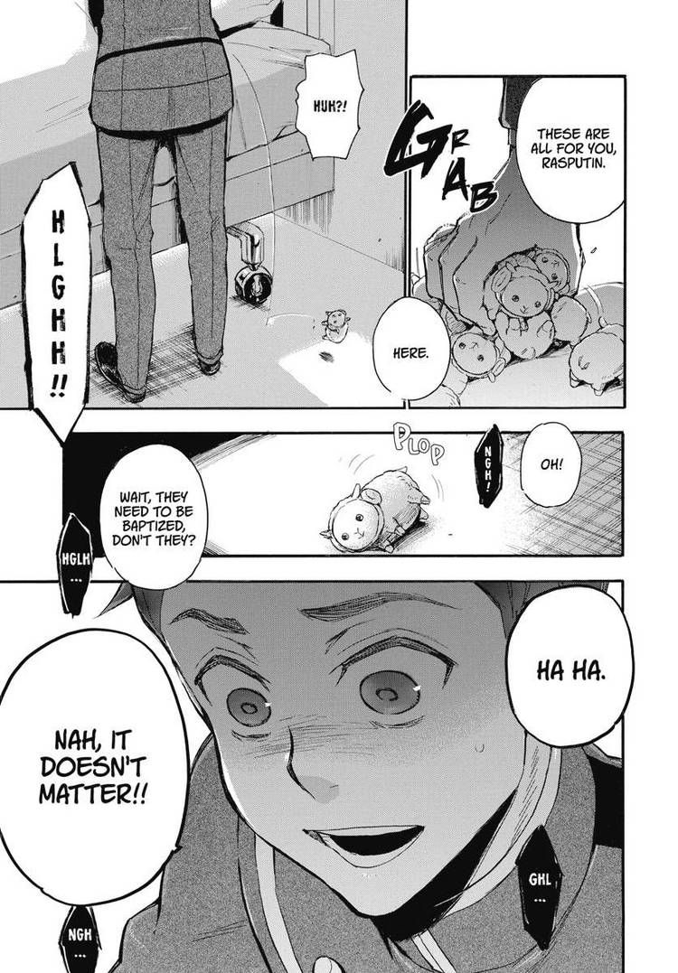 Houkago No Charisma - Chapter 023