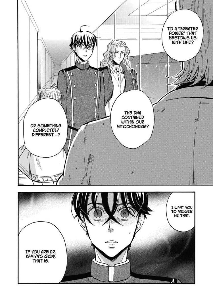 Houkago No Charisma - Chapter 019 : V04 Ch019