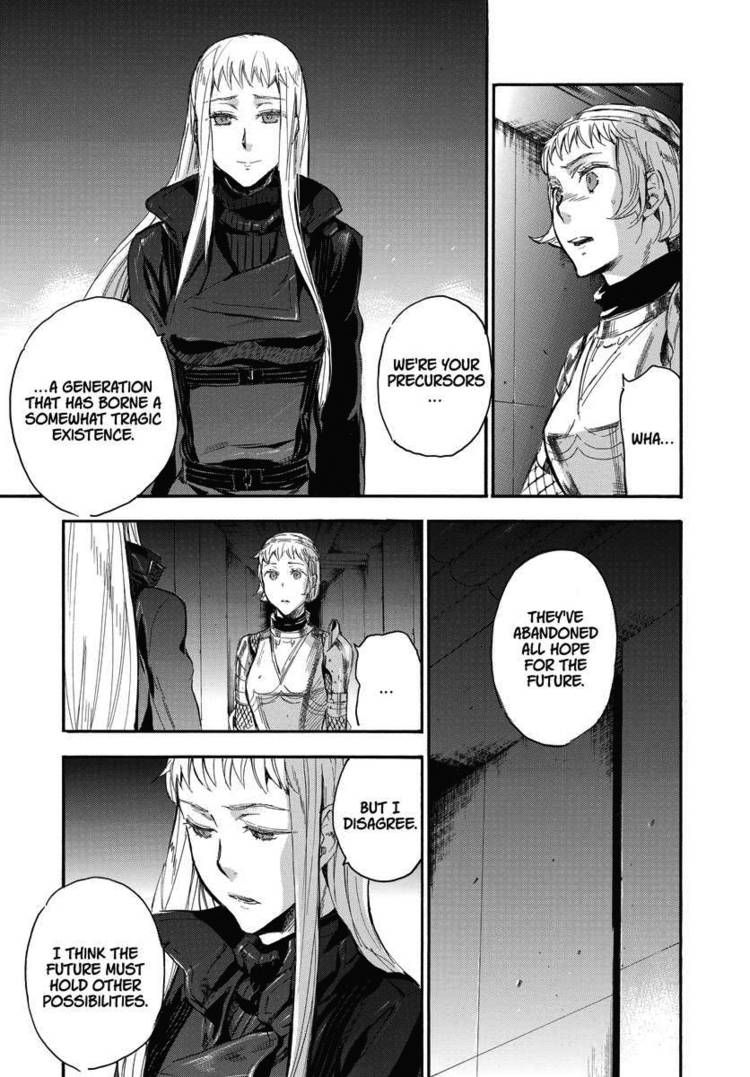 Houkago No Charisma - Chapter 019 : V04 Ch019