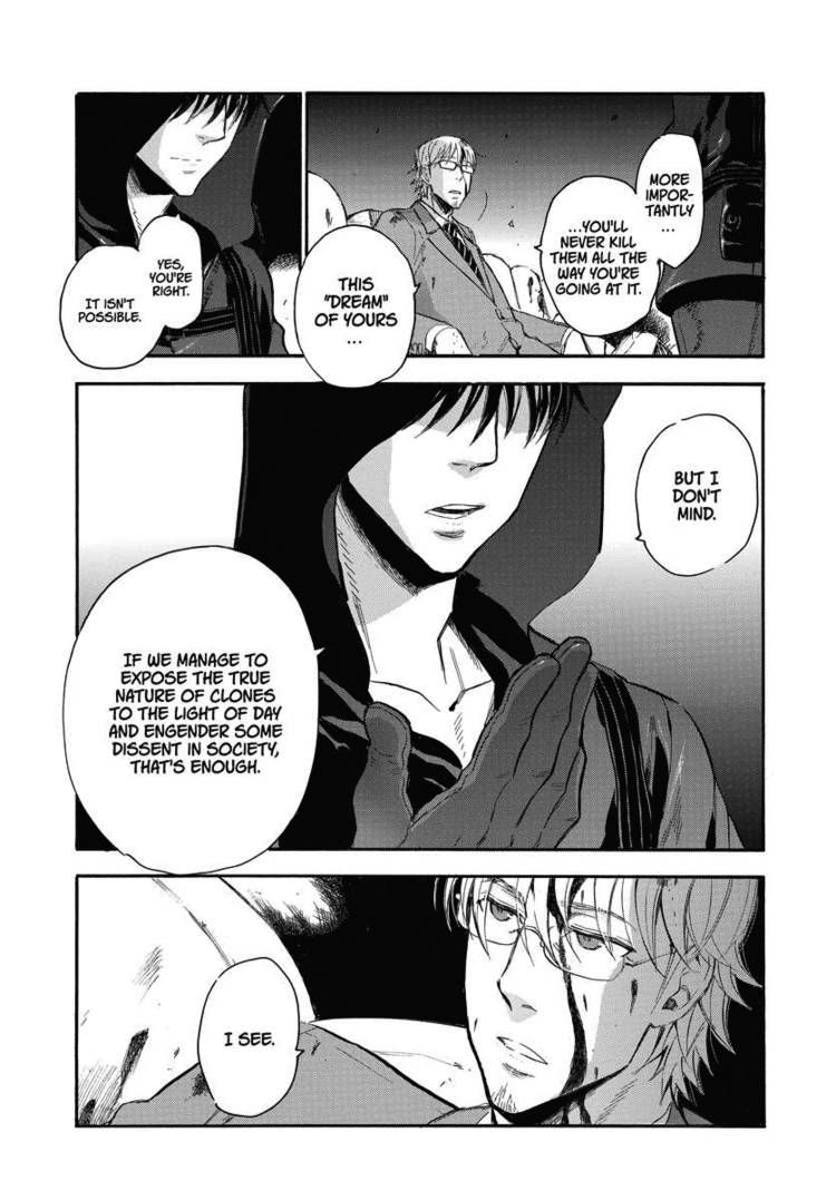 Houkago No Charisma - Chapter 019 : V04 Ch019