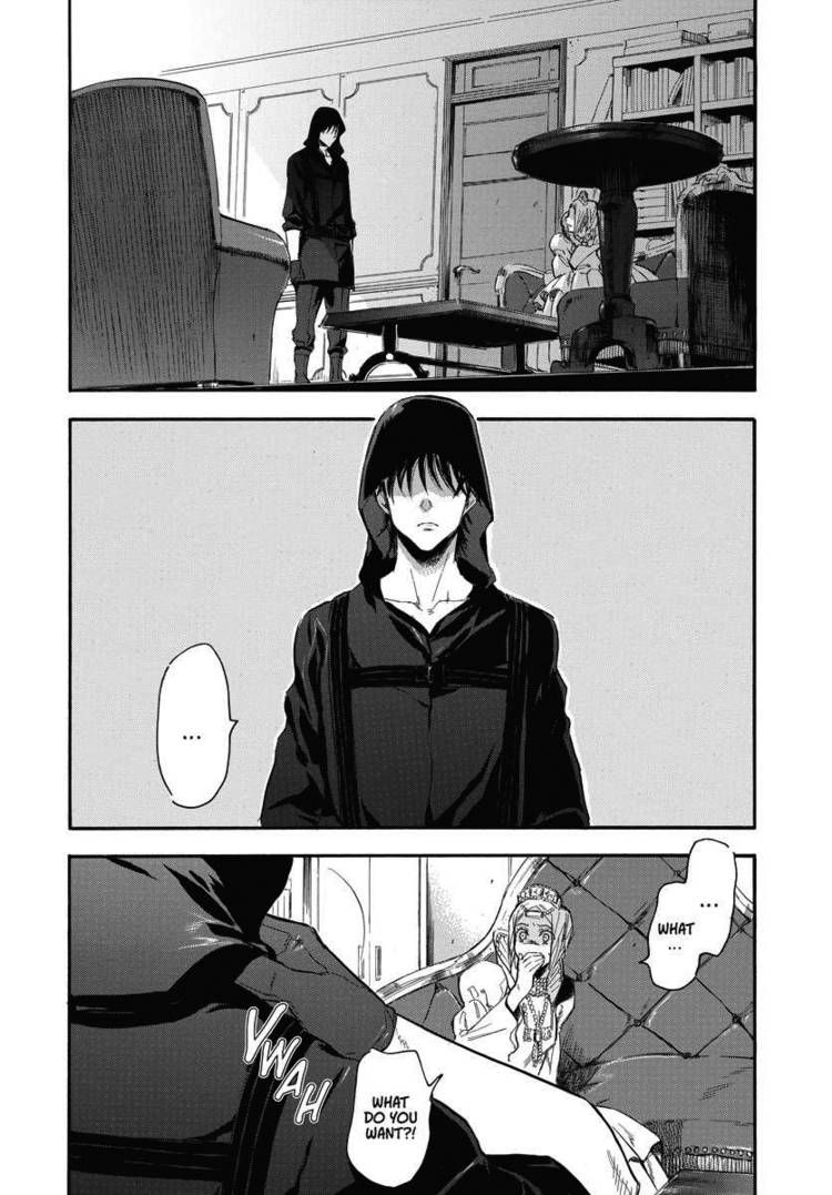 Houkago No Charisma - Chapter 019 : V04 Ch019