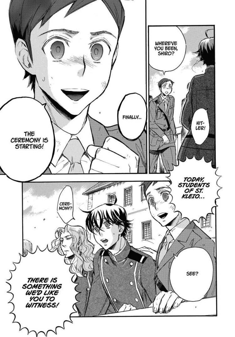 Houkago No Charisma - Chapter 020