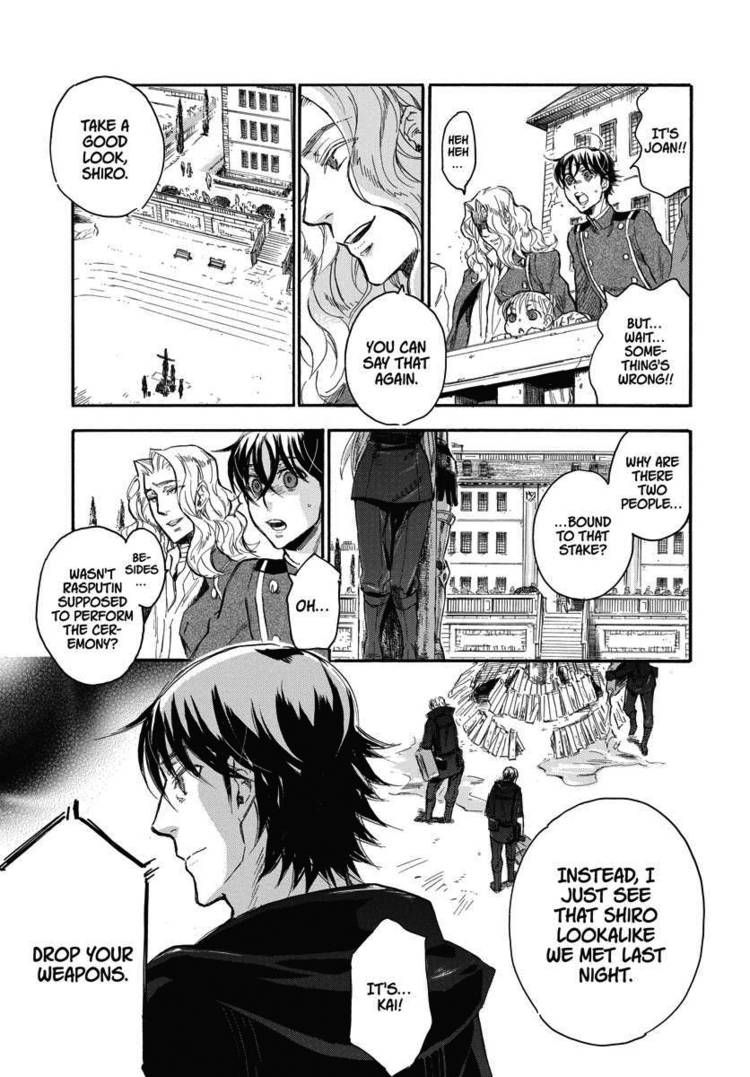 Houkago No Charisma - Chapter 020