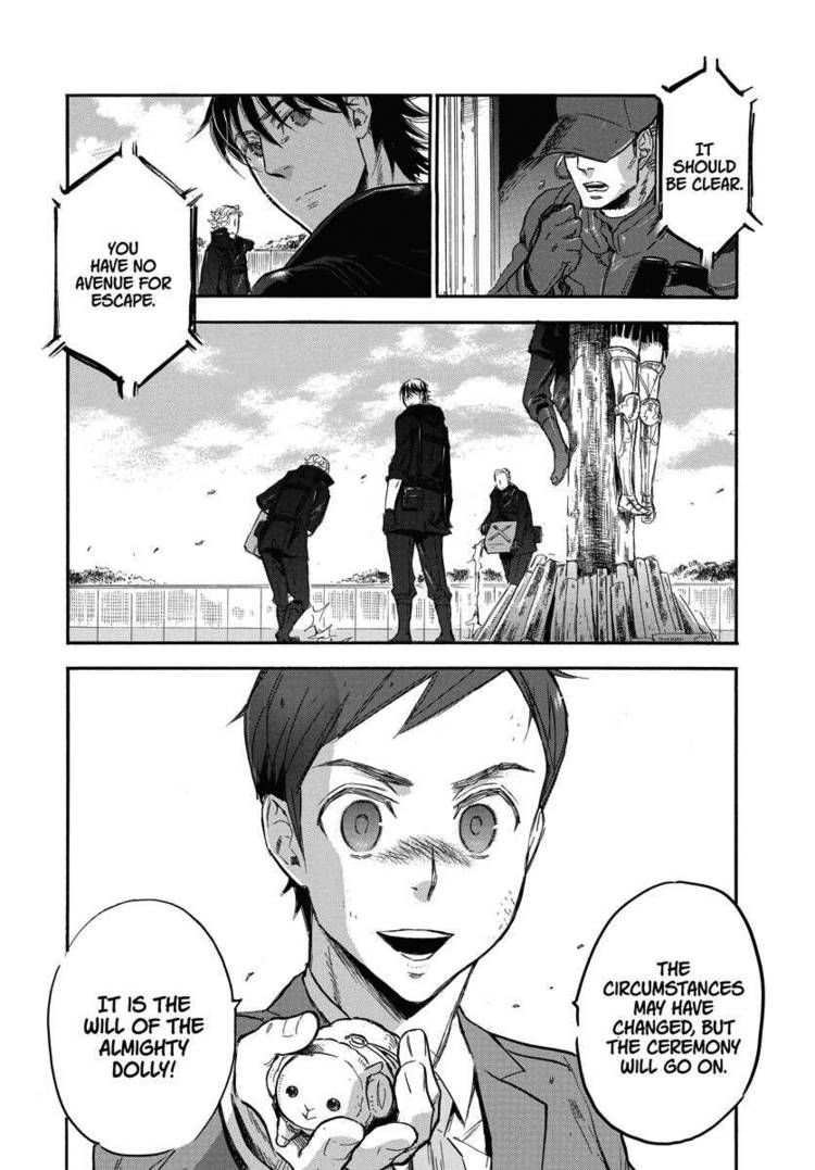 Houkago No Charisma - Chapter 020